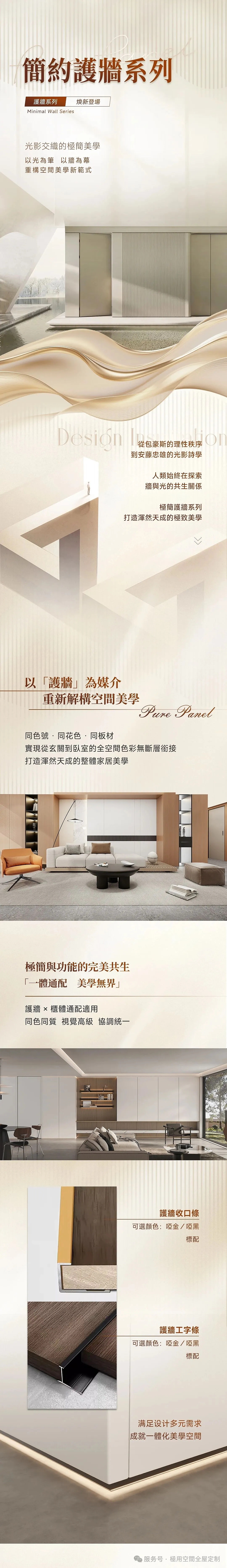详情（图ZNDAzMDU0Nzgw） - 其他平面 - 站酷设计师huang杰原创素材 - 站酷ZCOOL