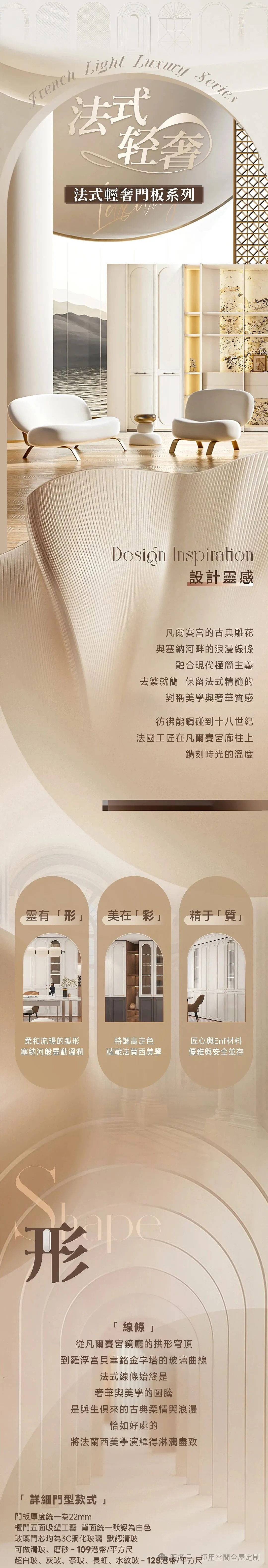 详情（图ZNDAzMDU1Mjgw） - 其他平面 - 站酷设计师huang杰原创素材 - 站酷ZCOOL