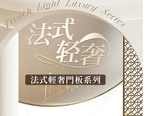 详情
