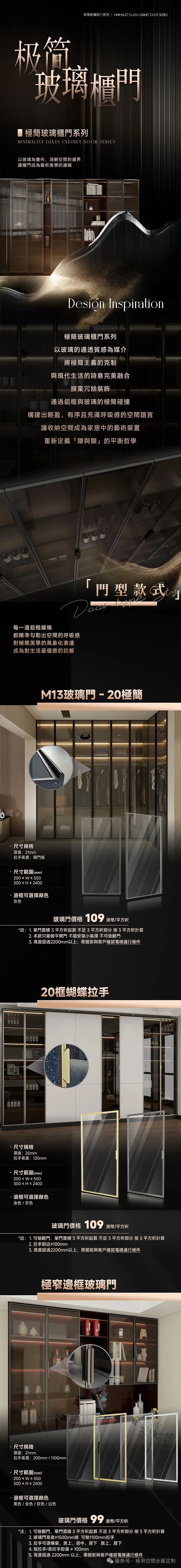 详情（图ZNDAzMDU1Mjky） - 其他平面 - 站酷设计师huang杰原创素材 - 站酷ZCOOL