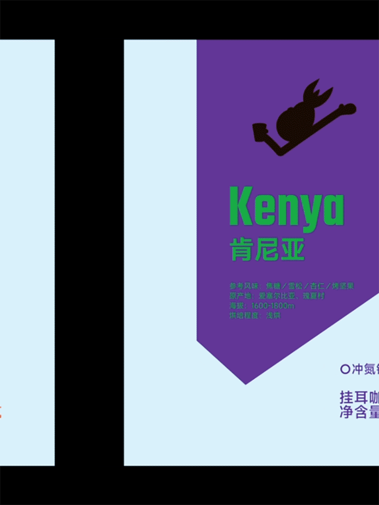 视觉形象设计｜噼哩啪啦╳鹊时设计编辑部（图ZNDAzMDU1NzIw） - Logo - 站酷设计师鹊时设计原创素材 - 站酷ZCOOL