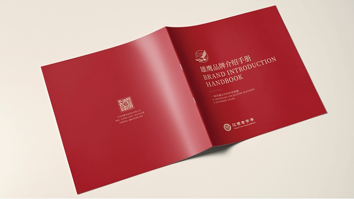 江西鱼鹰调味粮油酱油品牌全线产品包装设计（图ZNDAzMDU2NDMy） - 包装 - 站酷设计师设计师杨慧斌原创素材 - 站酷ZCOOL