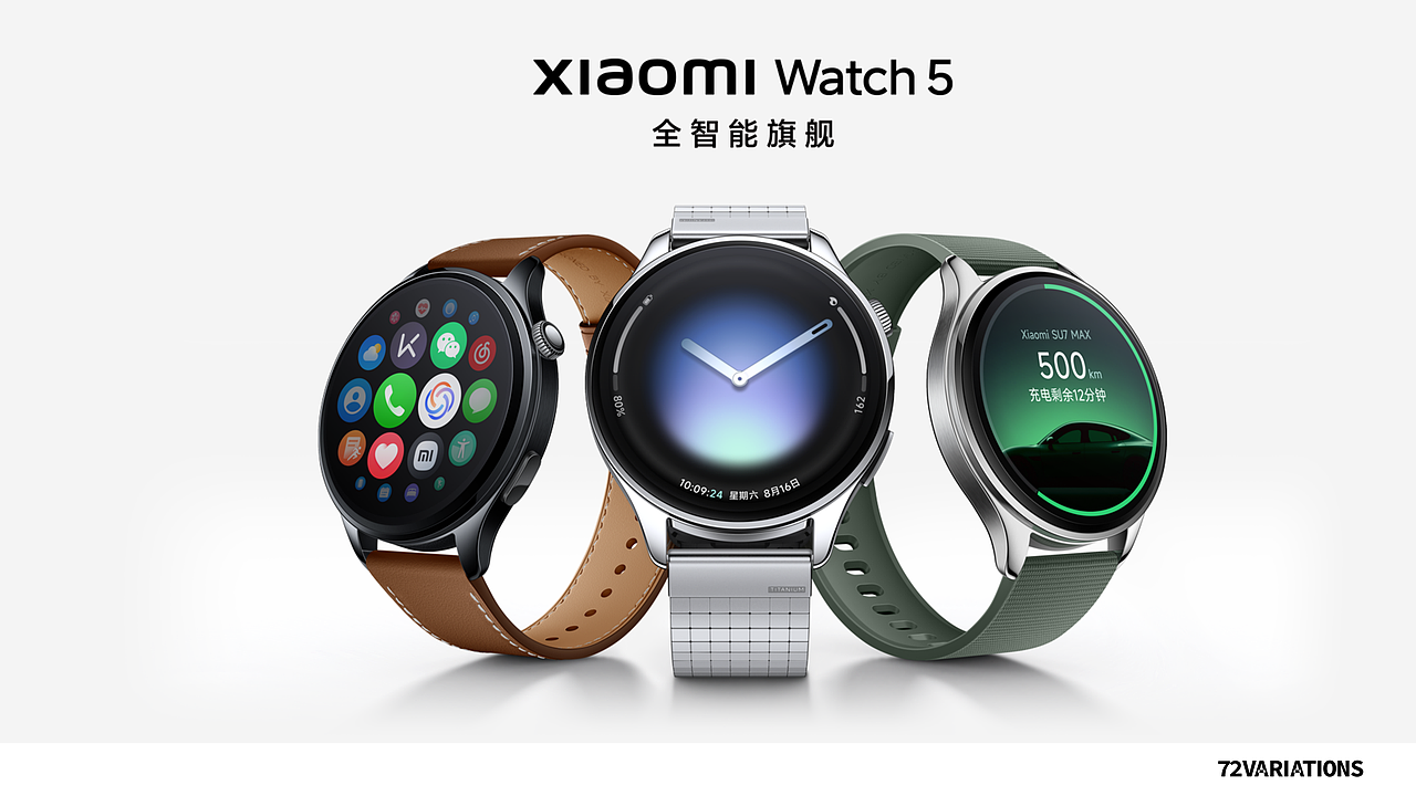 小米Watch 5系列KV及ID图（图ZNDAzMDU3MTY0） - 电子产品 - 站酷设计师72V工作室原创素材 - 站酷ZCOOL