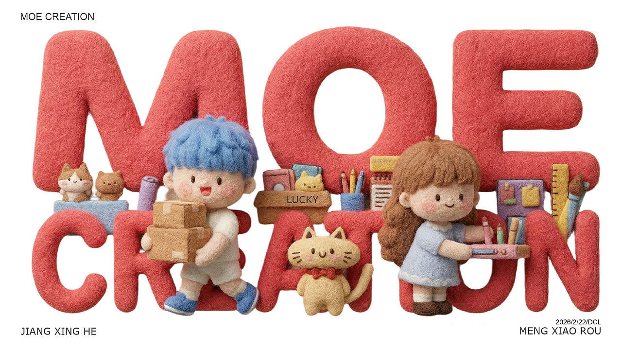 萌创社IP设计（图ZNDAzMDU3ODk2） - 创作习作 - 站酷设计师dclaimeili原创素材 - 站酷ZCOOL