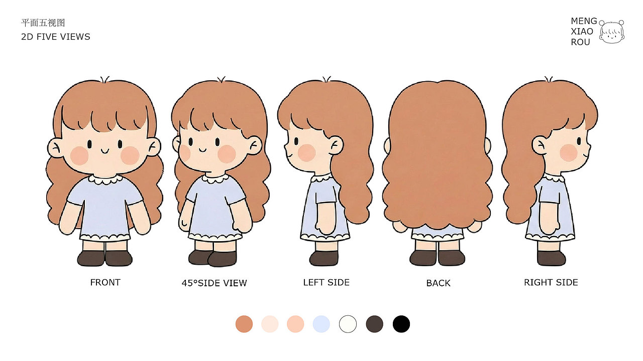 萌创社IP设计（图ZNDAzMDU3ODcy） - 创作习作 - 站酷设计师dclaimeili原创素材 - 站酷ZCOOL