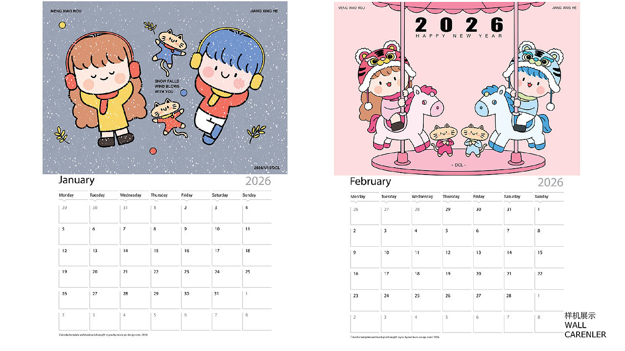 萌创社IP设计（图ZNDAzMDU4MDU2） - 创作习作 - 站酷设计师dclaimeili原创素材 - 站酷ZCOOL