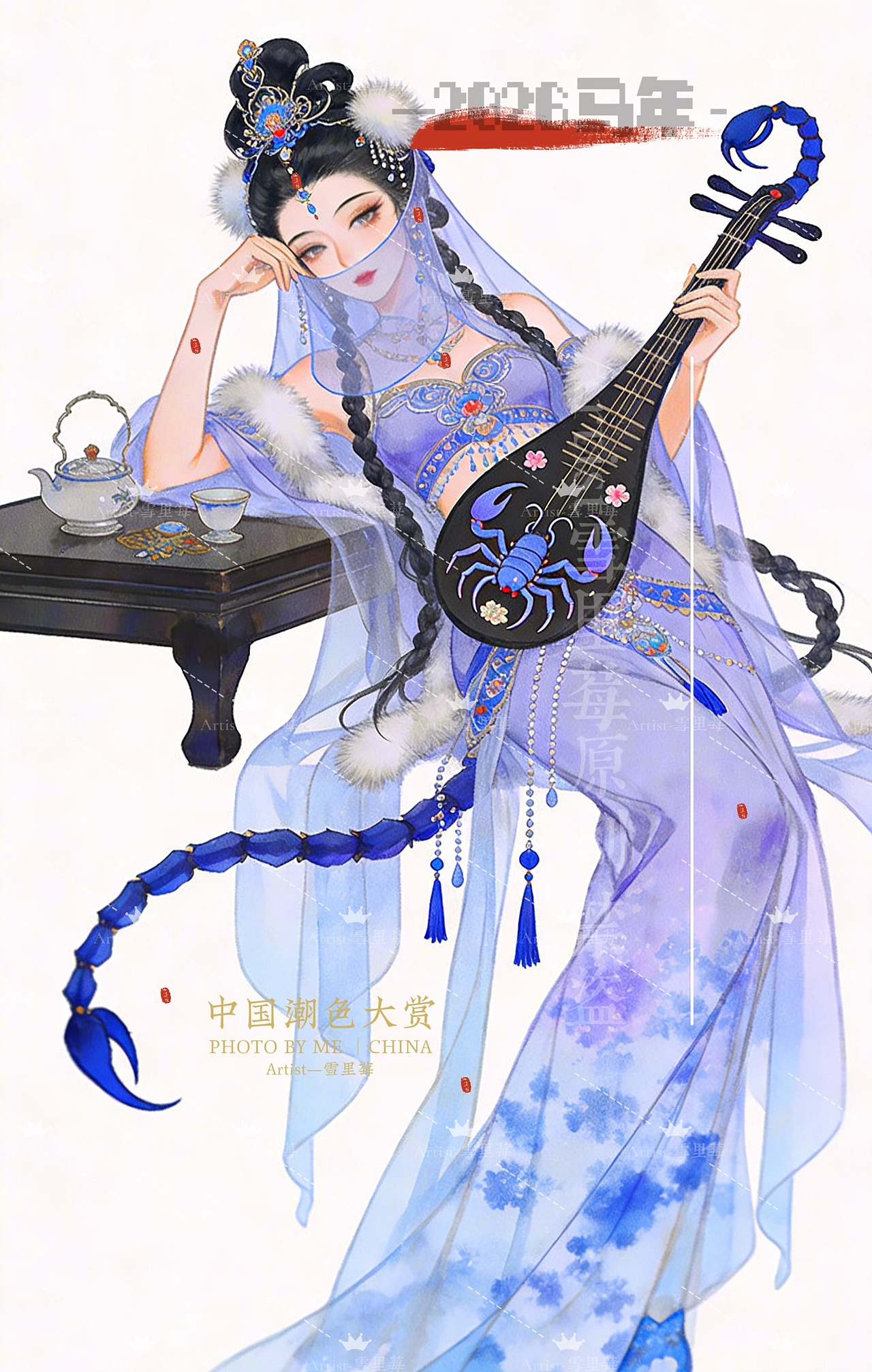 国风十二星座系列VS光绘艺术（原创动画短片设计中）（图ZNDAzMDU4Njky） - AI作品 - 站酷设计师雪里莓工作室原创素材 - 站酷ZCOOL