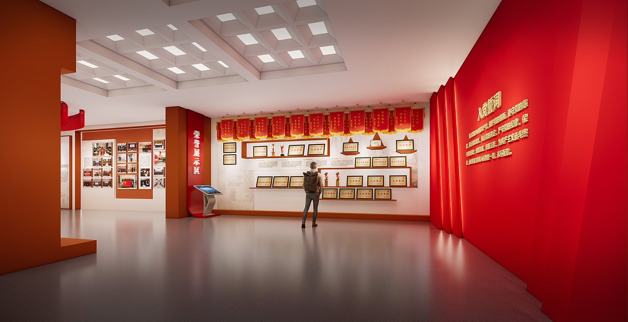 党群活动中心（图ZNDAzMDU4ODE2） - 展陈设计 - 站酷设计师欣空间原创素材 - 站酷ZCOOL