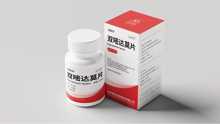四环医药·双嘧达莫片药品包装设计（图ZNDAzMDU5MTQw） - 包装 - 站酷设计师设计师杨慧斌原创素材 - 站酷ZCOOL