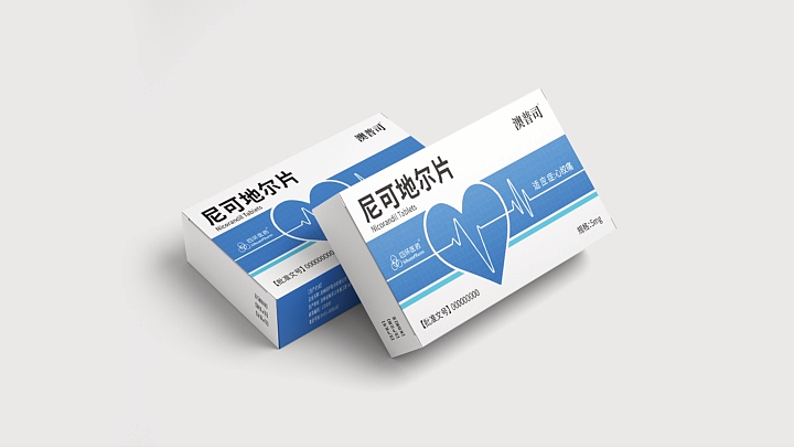 四环医药·尼可地尔片包装设计（图ZNDAzMDU5NjI0） - 包装 - 站酷设计师设计师杨慧斌原创素材 - 站酷ZCOOL