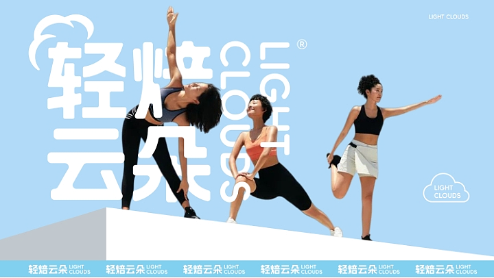 轻焙云朵·烘焙品牌全线产品包装设计（图ZNDAzMDY0NjUy） - 包装 - 站酷设计师设计师杨慧斌原创素材 - 站酷ZCOOL