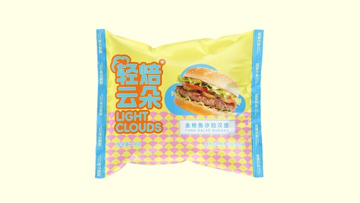 轻焙云朵·烘焙品牌全线产品包装设计（图ZNDAzMDY0ODg0） - 包装 - 站酷设计师设计师杨慧斌原创素材 - 站酷ZCOOL