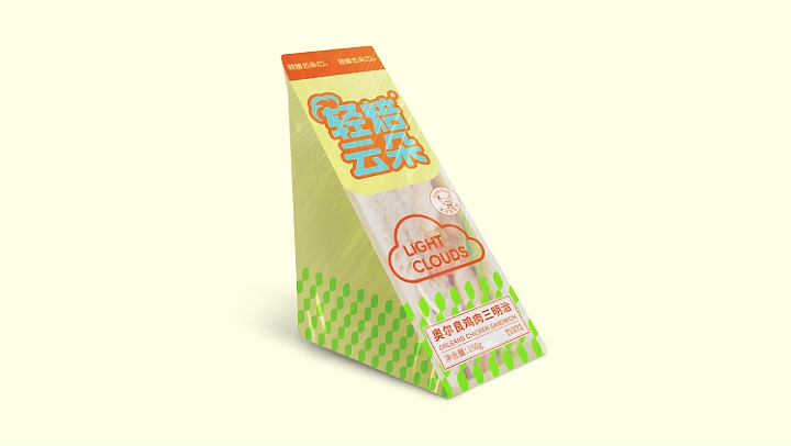 轻焙云朵·烘焙品牌全线产品包装设计（图ZNDAzMDY0NzY4） - 包装 - 站酷设计师设计师杨慧斌原创素材 - 站酷ZCOOL