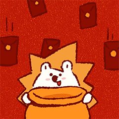 小刺头马上过年-微信表情包（图ZNDAzMDY2MDMy） - 网络表情 - 站酷设计师篝火小野人原创素材 - 站酷ZCOOL