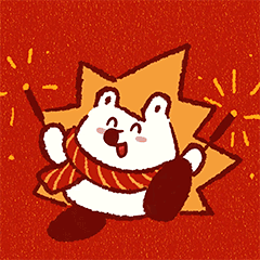 小刺头马上过年-微信表情包（图ZNDAzMDY2MDUy） - 网络表情 - 站酷设计师篝火小野人原创素材 - 站酷ZCOOL