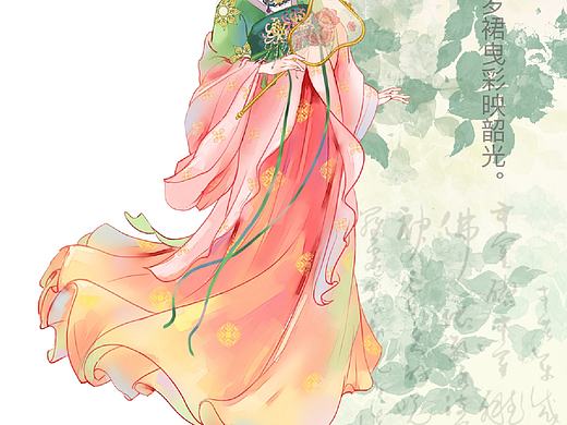 春动，夏藏，秋思