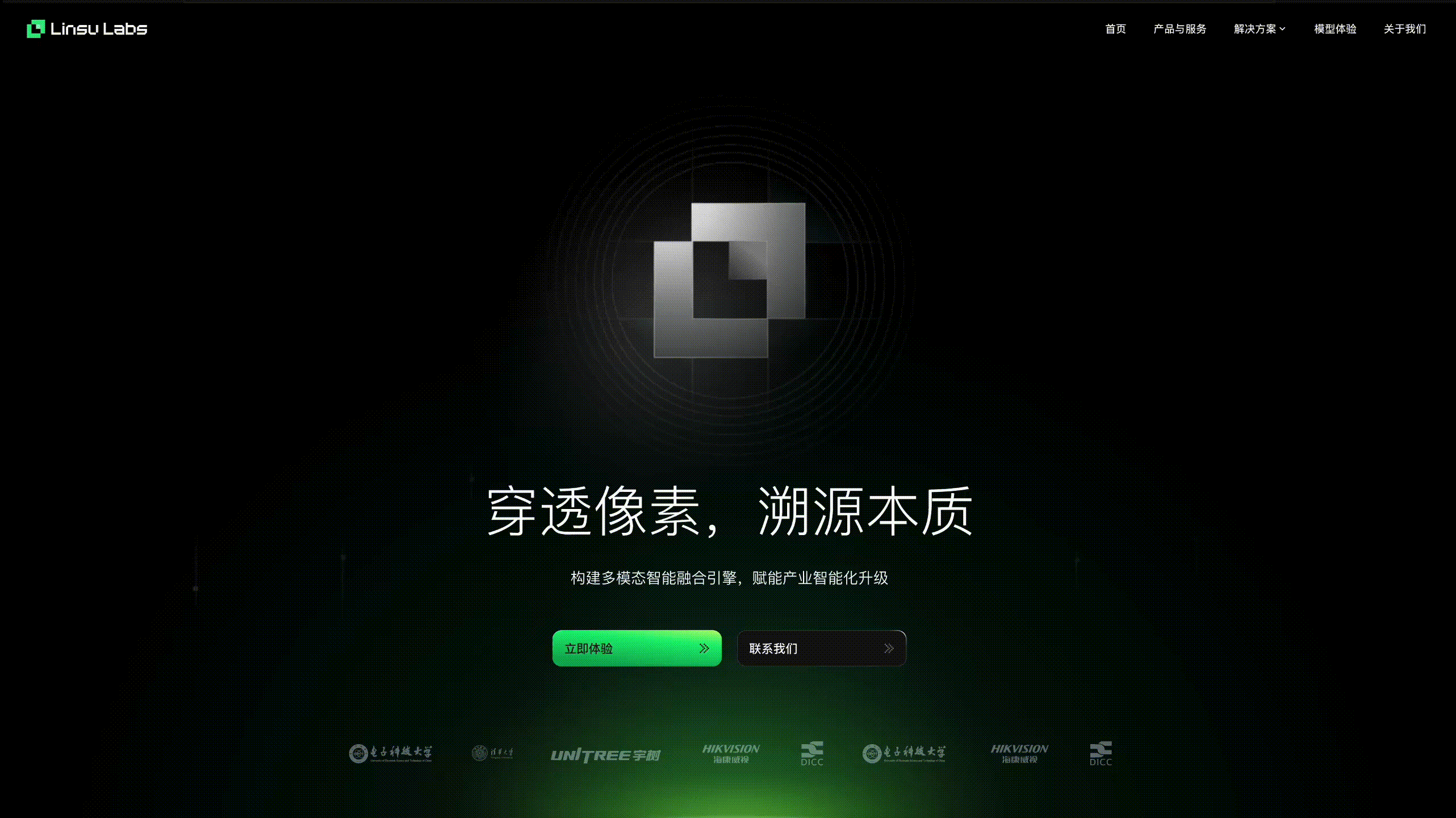 2025 AI项目UI设计作品汇总（图ZNDAzMDY3MjY4） - 软件界面 - 站酷设计师一颗鸡蛋黄原创素材 - 站酷ZCOOL