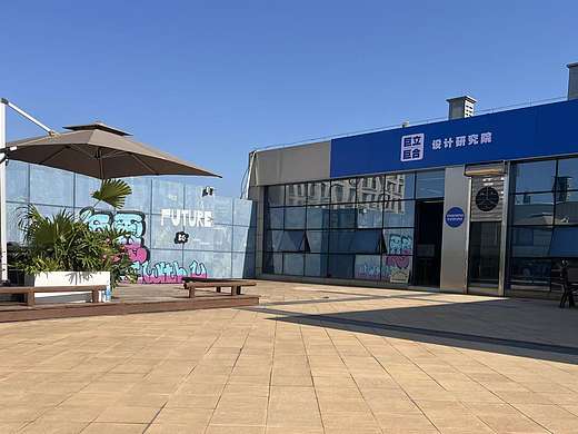 厦门巨立设计公司-专注商业空间设计
