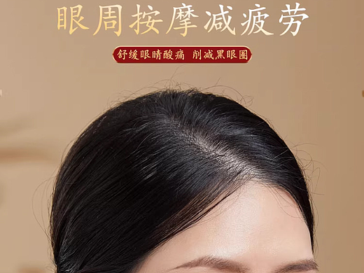 这三款产品是在宜禾堂公司工作时候落地的链接