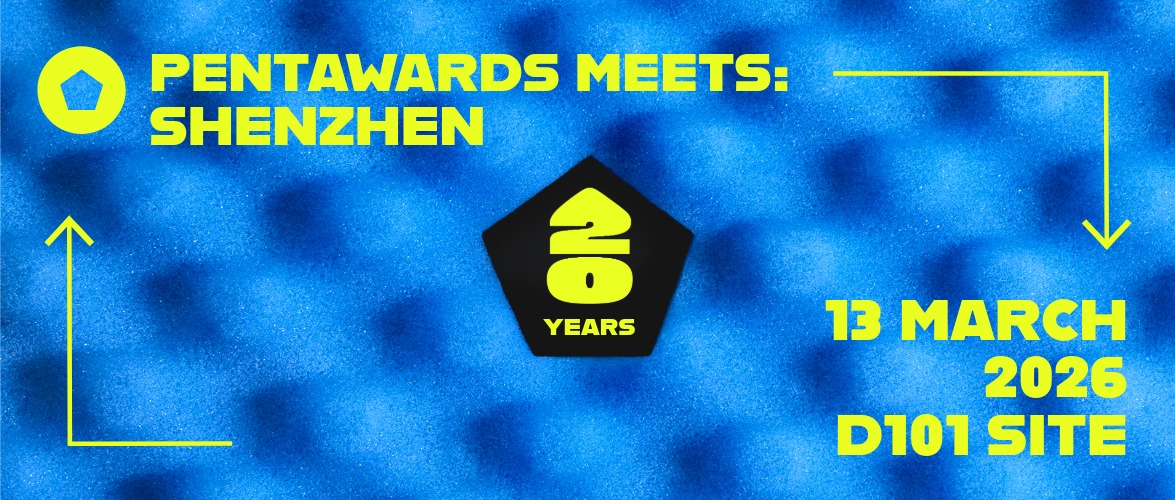 开工礼包 | 限时三天优惠价！🧧 Pentawards 官方飞抵深圳开启私享派对！（图ZMTU0NDA0MjA=） - 观点 - 站酷设计师Pentawards原创素材 - 站酷ZCOOL