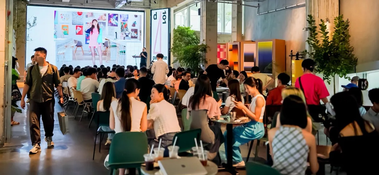 开工礼包 | 限时三天优惠价！🧧 Pentawards 官方飞抵深圳开启私享派对！（图ZMTU0NDA0NDQ=） - 观点 - 站酷设计师Pentawards原创素材 - 站酷ZCOOL