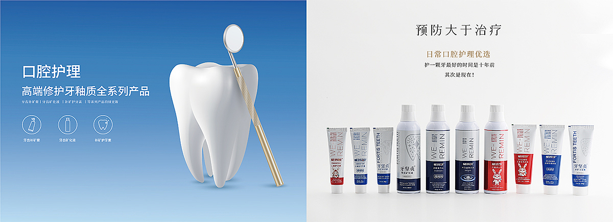 李一帆-电商设计师-作品集（图ZNDAzMDc3OTM2） - 其他平面 - 站酷设计师艽塘尘梦原创素材 - 站酷ZCOOL