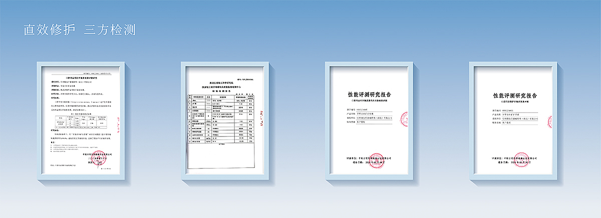 李一帆-电商设计师-作品集（图ZNDAzMDc3OTU2） - 其他平面 - 站酷设计师艽塘尘梦原创素材 - 站酷ZCOOL