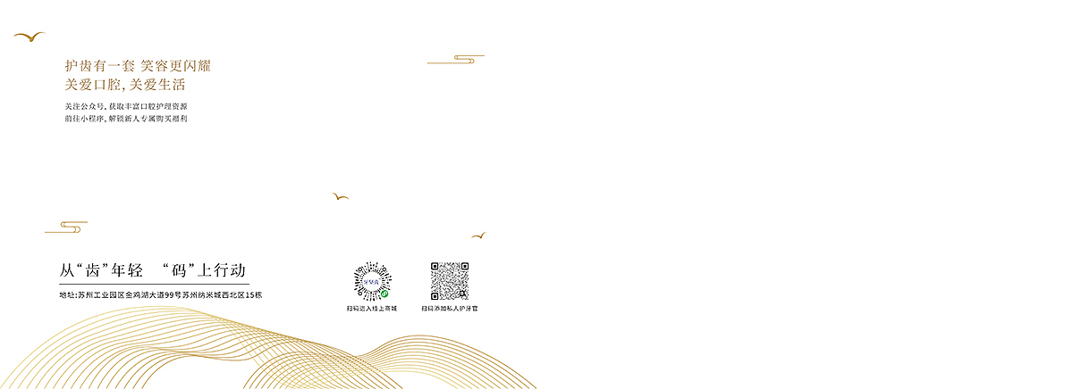 李一帆-电商设计师-作品集（图ZNDAzMDc3OTYw） - 其他平面 - 站酷设计师艽塘尘梦原创素材 - 站酷ZCOOL