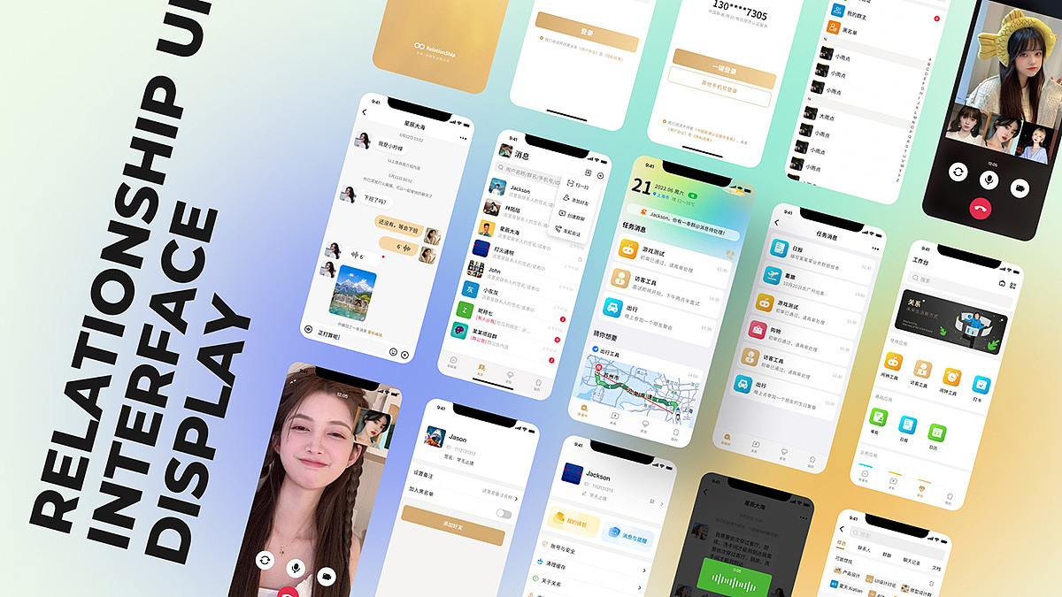 李一帆-电商设计师-作品集（图ZNDAzMDc4MDA0） - 其他平面 - 站酷设计师艽塘尘梦原创素材 - 站酷ZCOOL