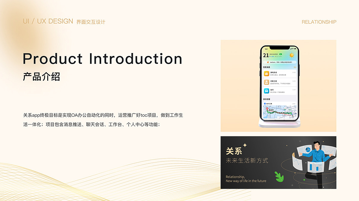 李一帆-电商设计师-作品集（图ZNDAzMDc4MDEy） - 其他平面 - 站酷设计师艽塘尘梦原创素材 - 站酷ZCOOL