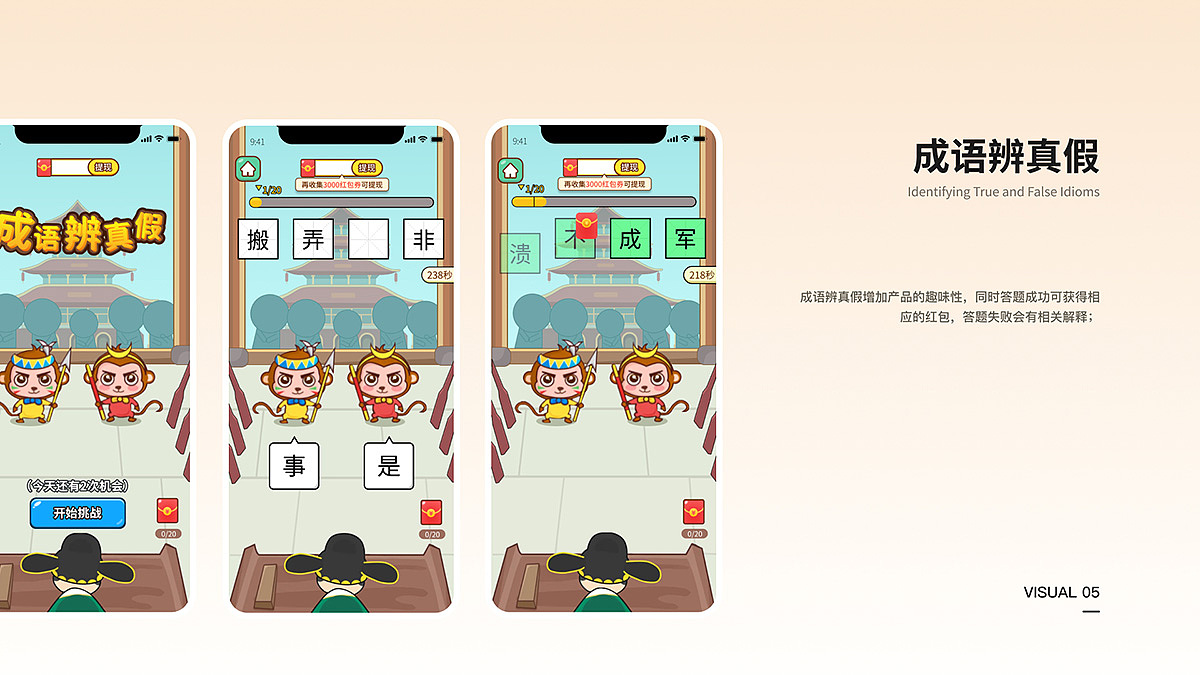 李一帆-电商设计师-作品集（图ZNDAzMDc4MTE2） - 其他平面 - 站酷设计师艽塘尘梦原创素材 - 站酷ZCOOL