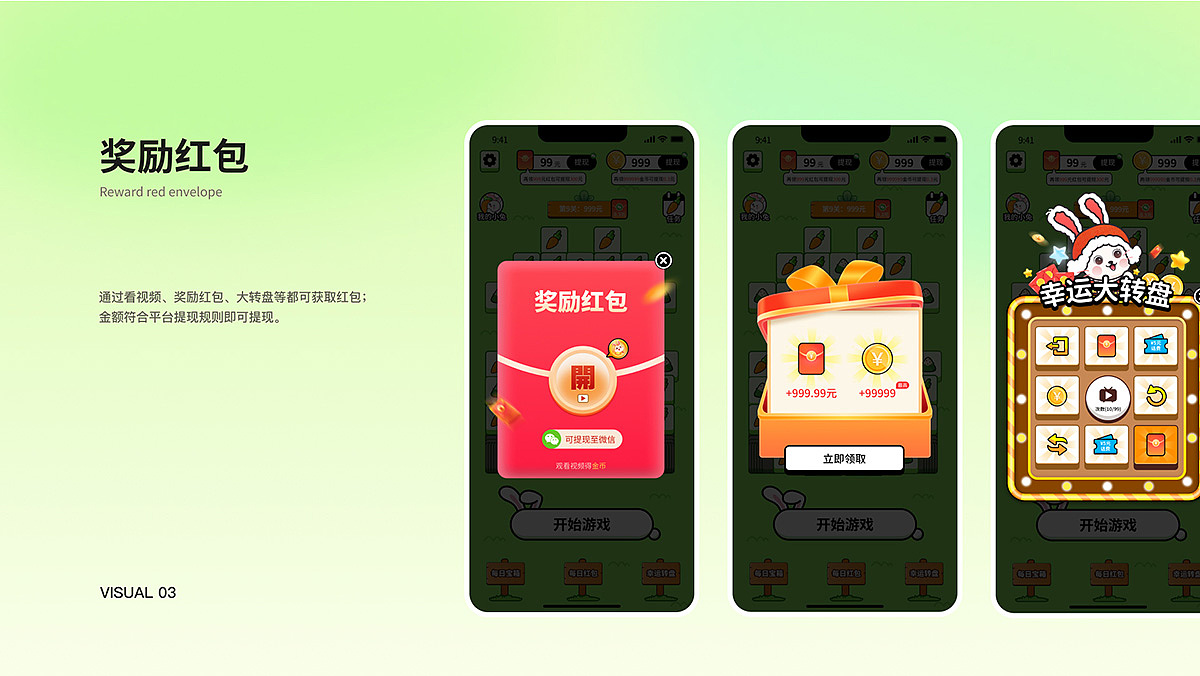 李一帆-电商设计师-作品集（图ZNDAzMDc4MTY4） - 其他平面 - 站酷设计师艽塘尘梦原创素材 - 站酷ZCOOL