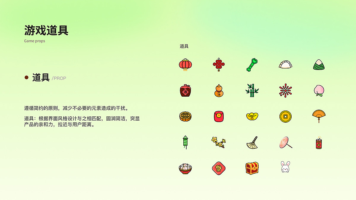 李一帆-电商设计师-作品集（图ZNDAzMDc4MTc2） - 其他平面 - 站酷设计师艽塘尘梦原创素材 - 站酷ZCOOL