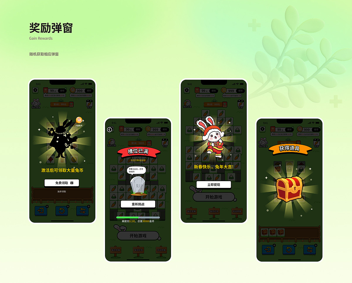 李一帆-电商设计师-作品集（图ZNDAzMDc4MTcy） - 其他平面 - 站酷设计师艽塘尘梦原创素材 - 站酷ZCOOL