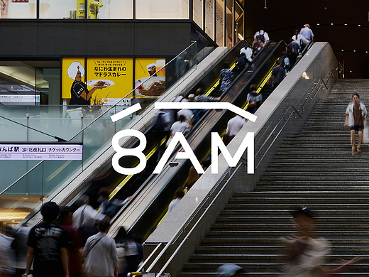 8AM