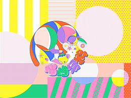 盛昊G7-喵屿漫游