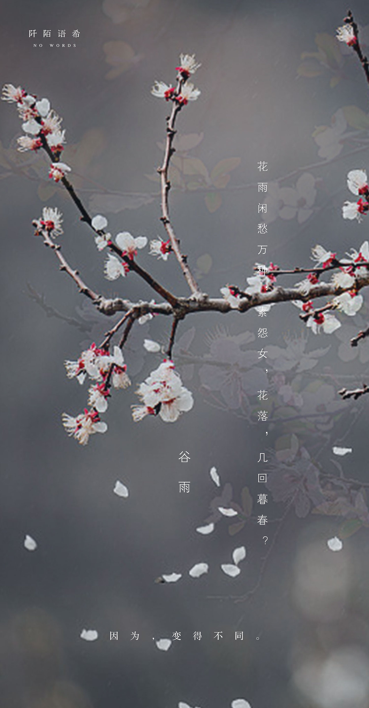 周末（图ZNDAzMDgyMzQ4） - 海报 - 站酷设计师exfield原创素材 - 站酷ZCOOL