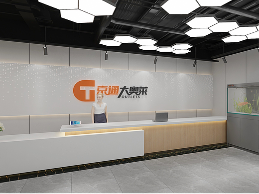 办公室，商业空间