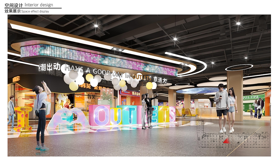 商业空间、商场空间、商业体（图ZNDAzMDgzMTI4） - 商业空间设计 - 站酷设计师fadahou88原创素材 - 站酷ZCOOL