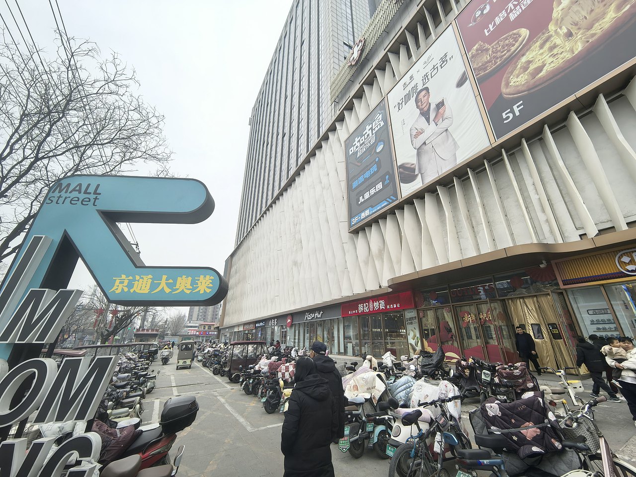 商业空间、商场空间、商业体（图ZNDAzMDgzMjk2） - 商业空间设计 - 站酷设计师fadahou88原创素材 - 站酷ZCOOL