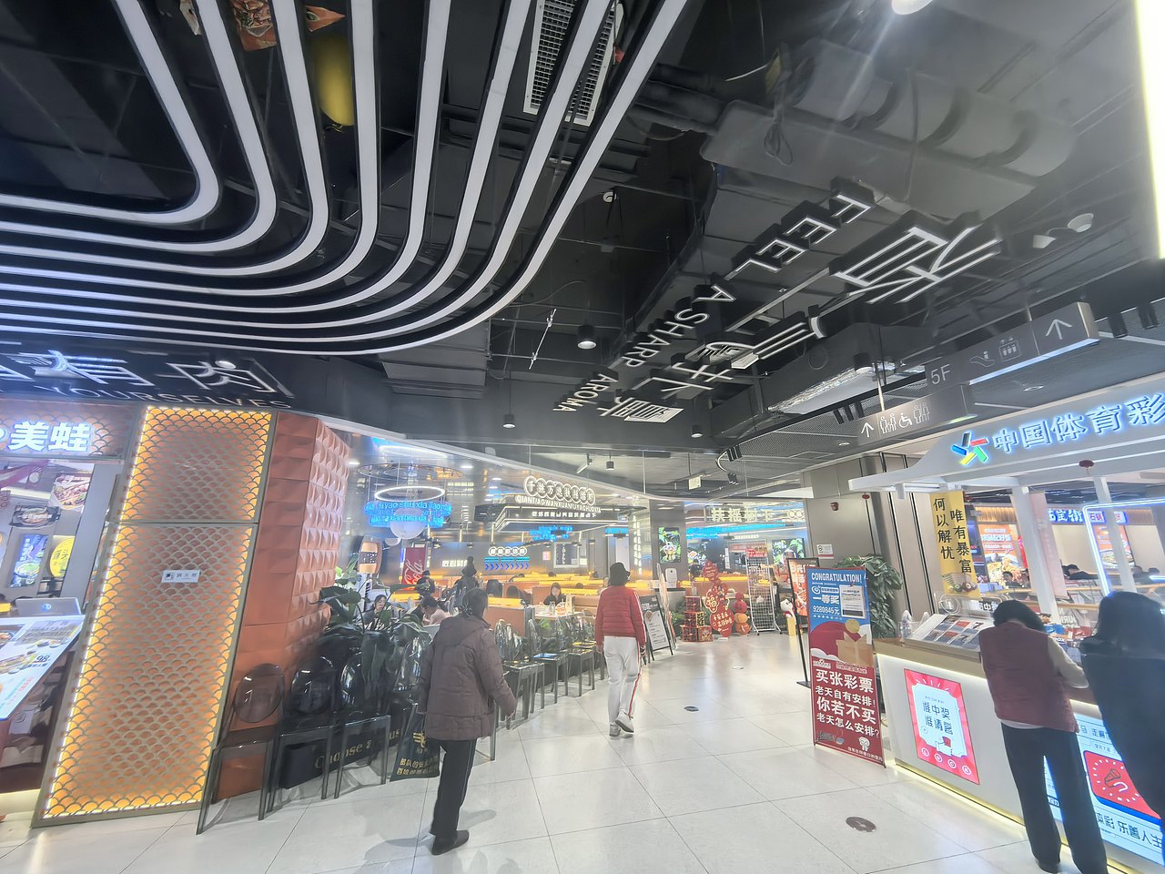 商业空间、商场空间、商业体（图ZNDAzMDgzMzA4） - 商业空间设计 - 站酷设计师fadahou88原创素材 - 站酷ZCOOL