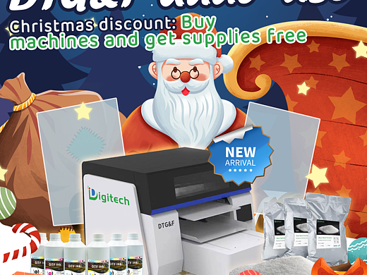 🎄 DTF 圣诞营销海报 | 外贸视觉设计