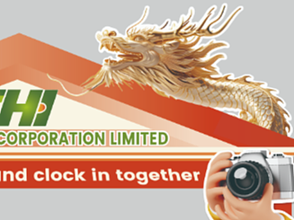 美国展会国风打卡拍照kt板