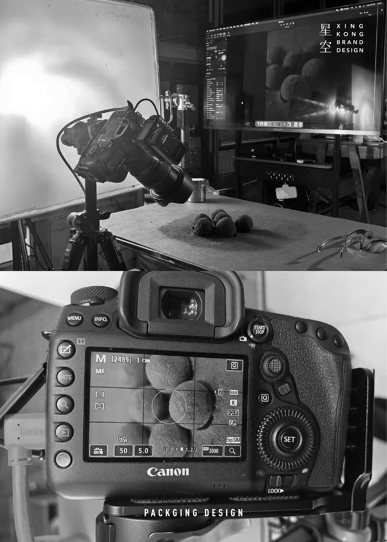 星空｜麻薯团圆包装设计（图ZNDAzMDg0MzQ0） - 包装 - 站酷设计师星空XKDesign原创素材 - 站酷ZCOOL