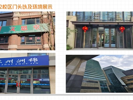 苏州家教收费指南：如何评估一对一老师价格