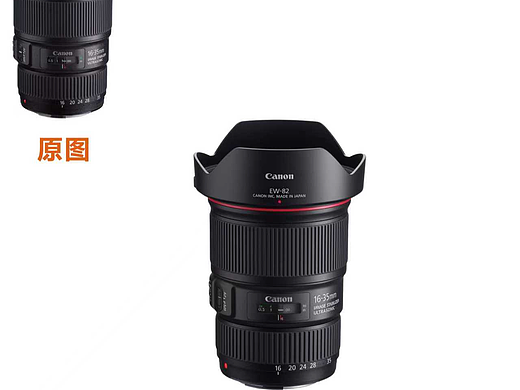 【摄影器材精修】佳能镜头：护肌理，修专业成像感