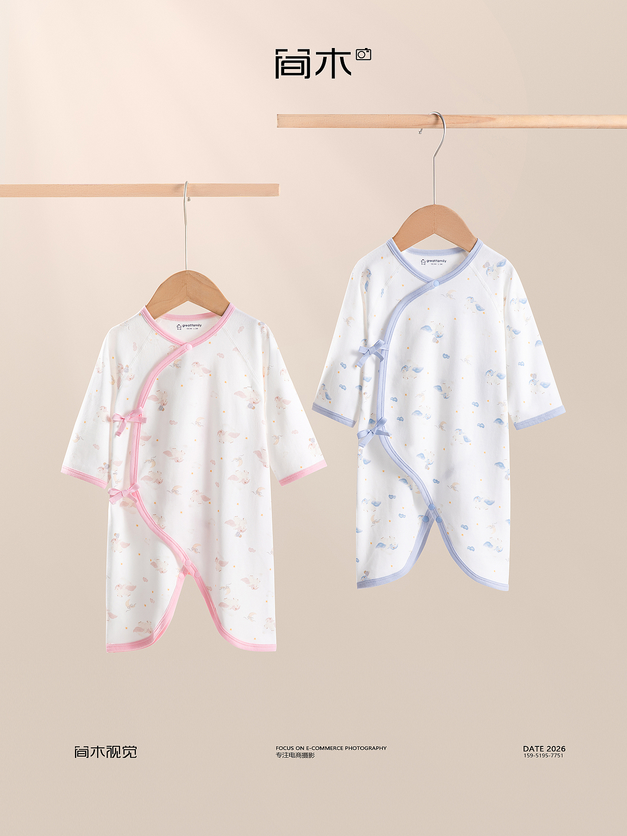 婴儿服饰主图拍摄丨孩子王×简木视觉 爬服蝴蝶衣 静物（图ZNDAzMDg3MTAw） - 产品摄影 - 站酷设计师简木视觉原创素材 - 站酷ZCOOL