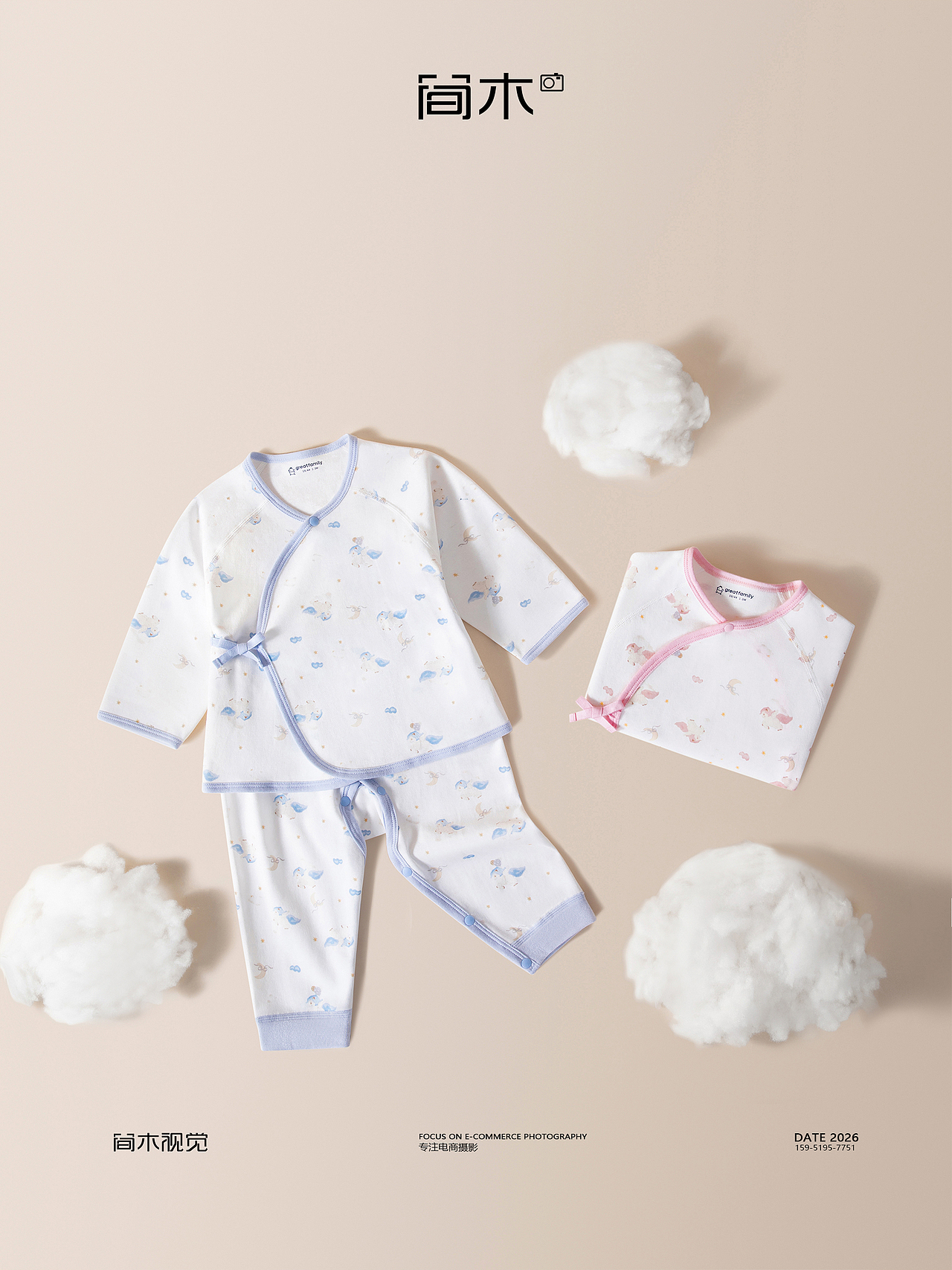 婴儿服饰主图拍摄丨孩子王×简木视觉 爬服蝴蝶衣 静物（图ZNDAzMDg3MTIw） - 产品摄影 - 站酷设计师简木视觉原创素材 - 站酷ZCOOL