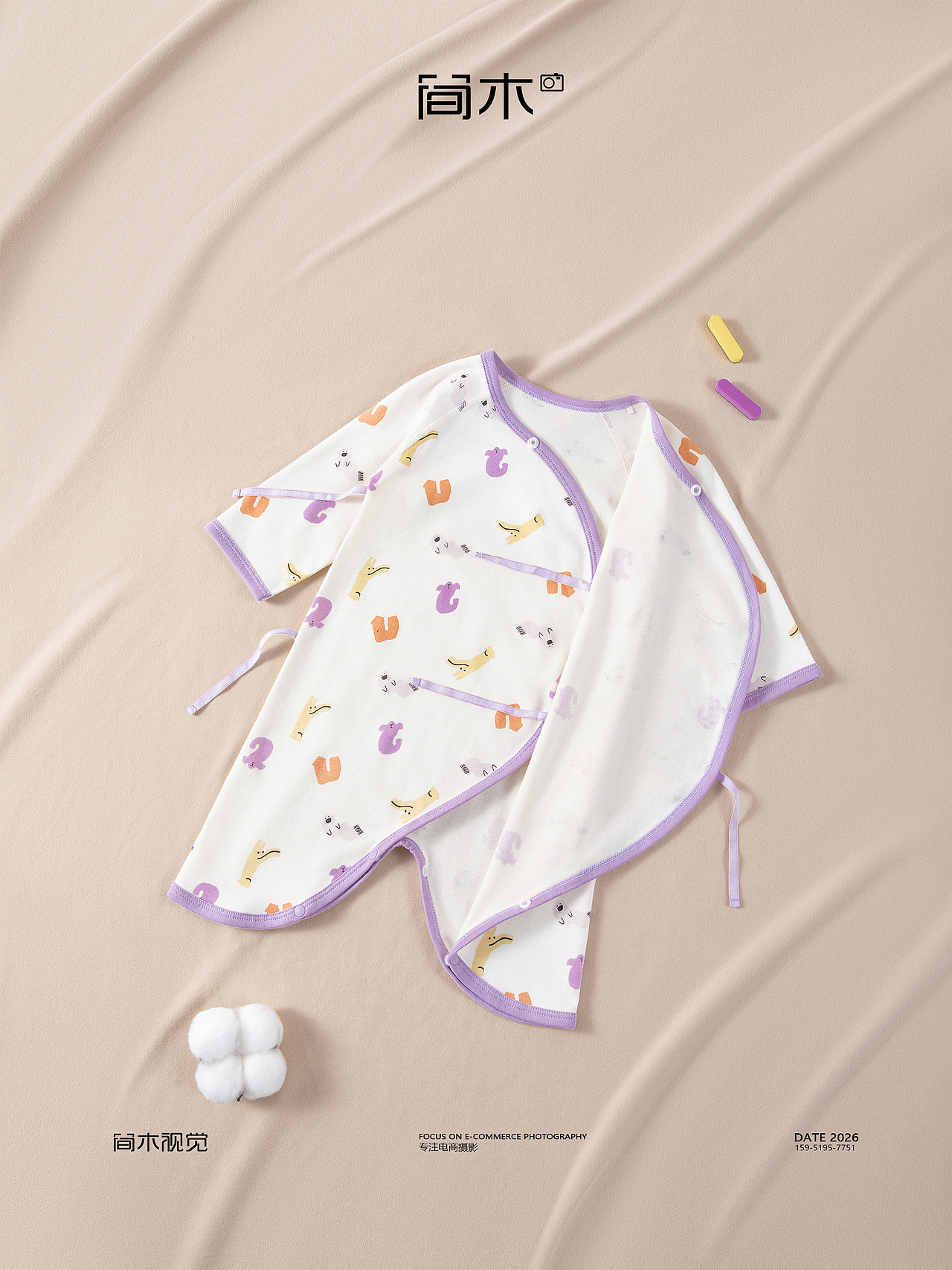 婴儿服饰主图拍摄丨孩子王×简木视觉 爬服蝴蝶衣 静物（图ZNDAzMDg3MTA4） - 产品摄影 - 站酷设计师简木视觉原创素材 - 站酷ZCOOL