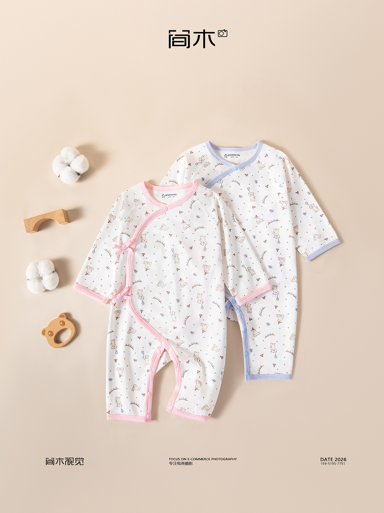 婴儿服饰主图拍摄丨孩子王×简木视觉 爬服蝴蝶衣 静物（图ZNDAzMDg3MzQ0） - 产品摄影 - 站酷设计师简木视觉原创素材 - 站酷ZCOOL